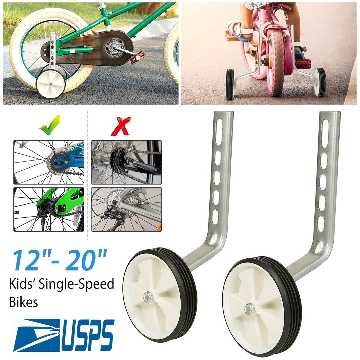 Bicycle Training Wheels Adjustable Kids Children Bike Stabilizer Wheel for 12"- 20" Bike
